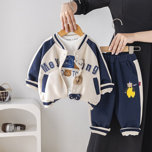 帅气儿童棒球服三件套洋气衣服