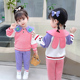 儿童装 女童套装 时髦洋气衣服女宝宝运动秋装 2026新款 两件套 春秋季