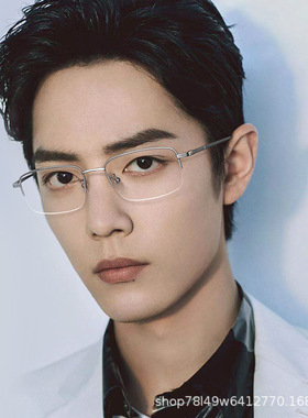 1106纯钛半框眼镜男潮防蓝光大脸商务款经典系列B钛男士一件