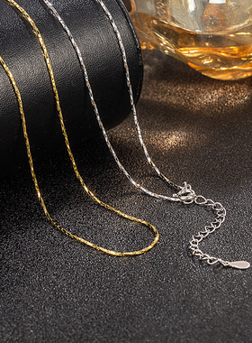 银恋波纹满天星简约百搭时尚素链单品冷淡风可叠戴精美项链潮流款