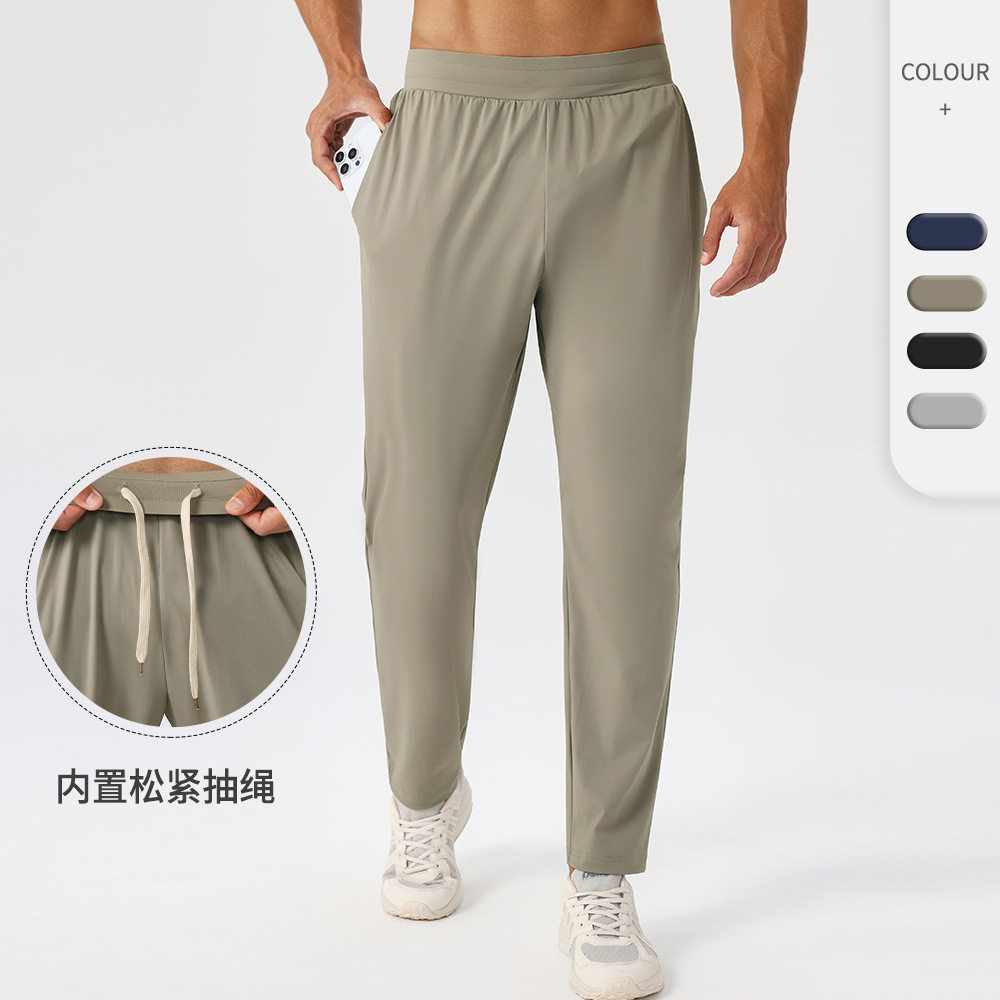 男士运动休闲长裤速干透气健身跑步裤户外弹力宽松训练长裤51350