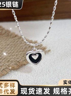 s925纯银黑色爱心项链女ins小众设计甜酷女孩黑桃心形米粒橄榄链