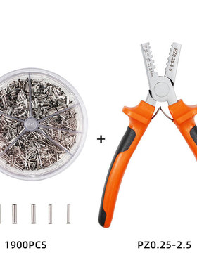 厂家直供PZ0.25-2.5德式迷你型压接钳1900PCS管型裸端子压接工具