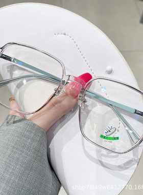 严选8906灰色透明TR90方形大框近视眼镜女小红书抖音爆款网红同款
