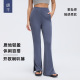 D26024 微喇开叉运动健身长裤 砂洗罗纹瑜伽裤 女宽松垂感显瘦阔腿裤