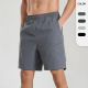 夏季 户外速干休闲裤 工装 男轻量百搭纯色运动五分裤 子 短裤 2026新款