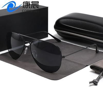 经典太阳镜女欧美时尚大框金属墨镜男驾驶防晒3025飞行员眼镜