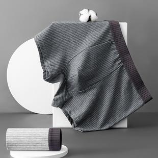 洛帝龙2023新款纯棉内裤男高弹男款平角四角裤产地货源