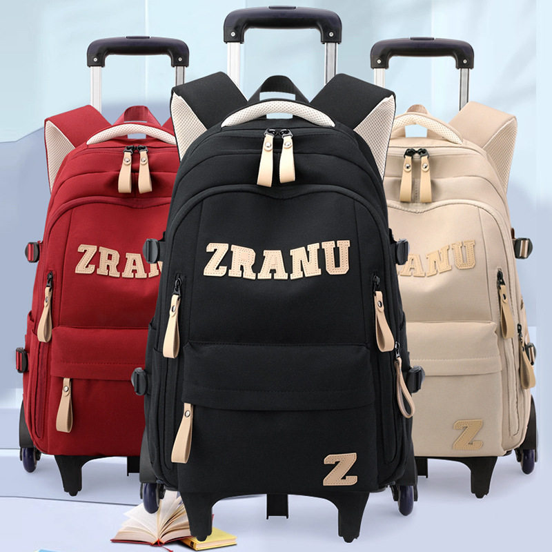 学生拉杆书包小学生儿童带轮子背包初中生可背可爬楼高中生双肩包