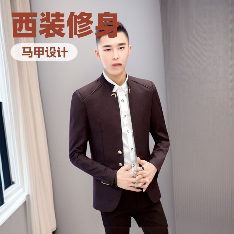 2026春季新款男式套装西装韩版修身男士立领西服三件套一件
