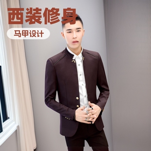 套装 西装 韩版 2026春季 男士 男式 修身 立领西服三件套一件 新款
