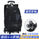 跨境拉杆书包中学生牛津布双肩背包六轮拉杆双肩包男一件