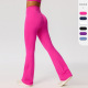 欧美紧身阔腿喇叭瑜伽裤 女裸感速干提臀高腰微喇舞蹈休闲运动长裤