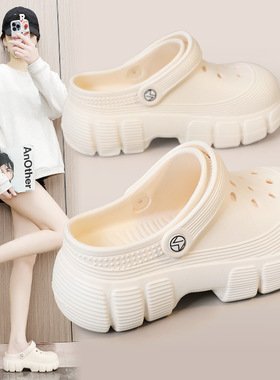 ZB2532拖鞋女2025新款夏季爆款外穿厚底软底两穿洞洞鞋增高百搭
