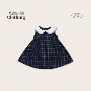 2026新款 女童连衣裙夏装 上新 洋气儿童公主裙宝宝裙子 3.24新款