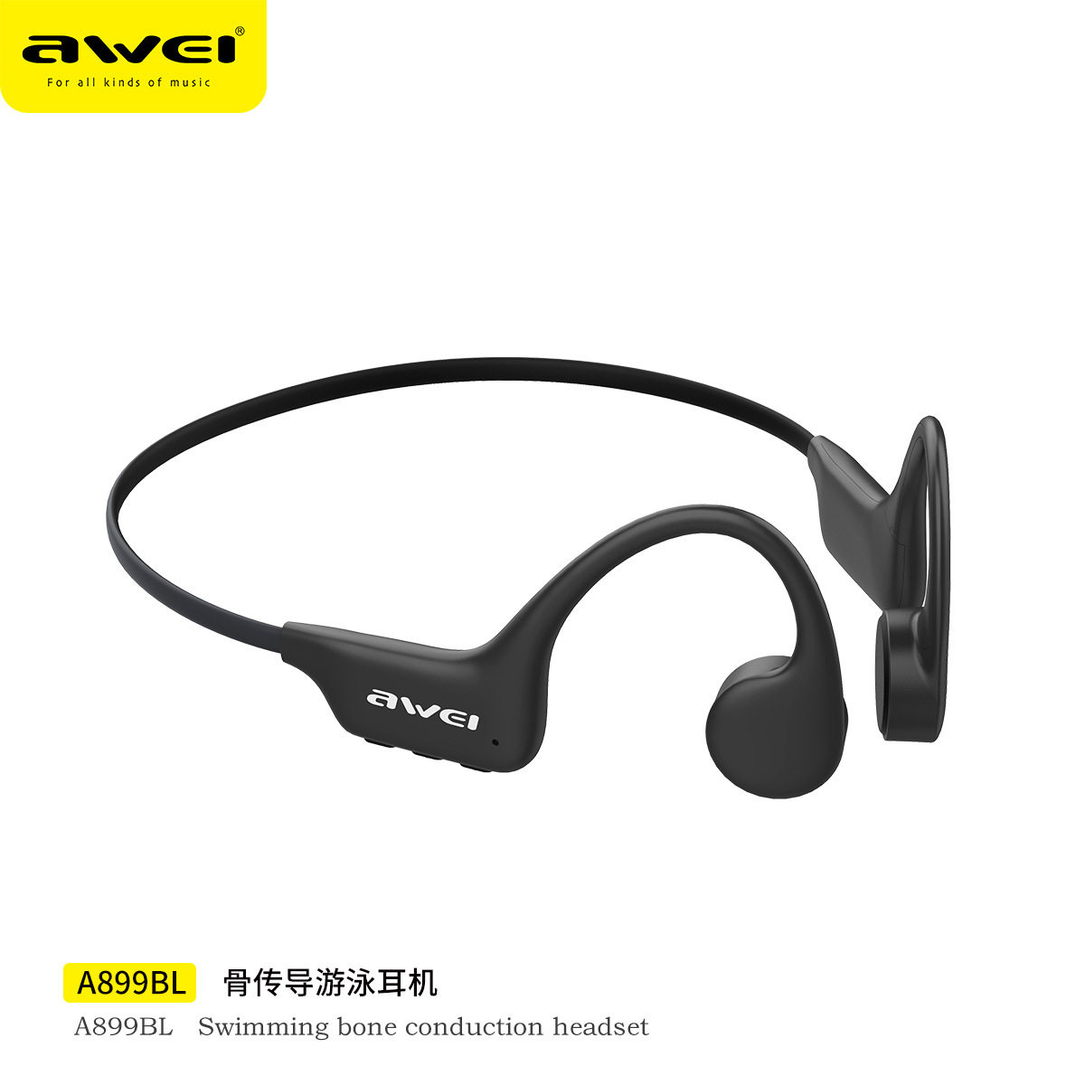 Awei骨传导耳机长续航IPX8防水游戏运动舒适挂耳式华强北蓝牙耳机