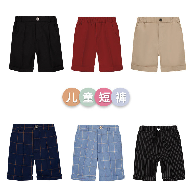 夏季儿童套装裤子男童背带裤演出短裤学生表演黑色西装裤