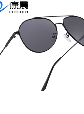 时尚新款大框金属太阳镜欧美双鼻梁蛤蟆镜防紫外线飞行员墨镜