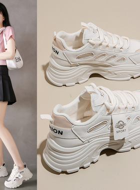ins韩版新老爹鞋女夏季学生运动跑步鞋休闲鞋厚底增高鞋FB03
