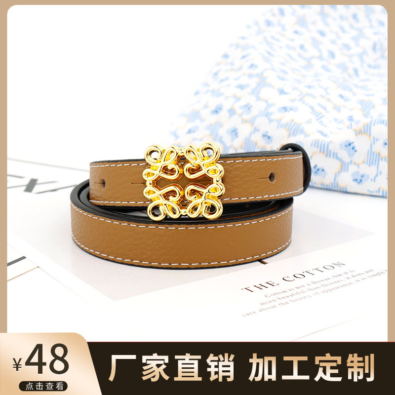 腰带女装饰西装外套百搭衬衫配连衣裙子外穿时尚腰饰束宽松紧腰封