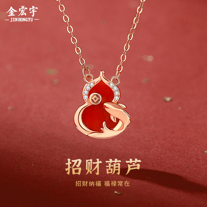 原创招财葫芦项链女纯银复古新中式红玛瑙锦鲤锁骨链钱币吊坠