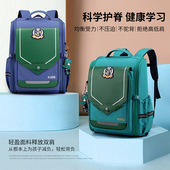 自然鱼新品 6年级大小号轻便护脊男孩女跨境 太空背包小学生1