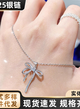 s925纯银蝴蝶结丝带镶钻项链女ins小众设计轻奢高级感闪钻锁骨链