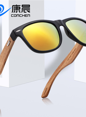 厂家直销米钉斑马木眼镜欧美复古木纹太阳镜手工木质脚墨镜