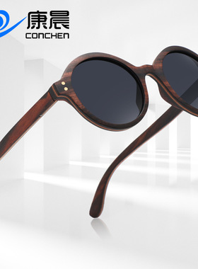 时尚新款木质眼镜男欧美圆框简约墨镜女竹木偏光太阳镜