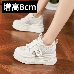 松糕小白鞋厚底增高8小个子女款2024新款爆款配裙子的春夏季薄款