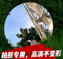 圆形网红户外拍照道具无边框镜子3mm浴室免打孔镜片贴墙自粘家用