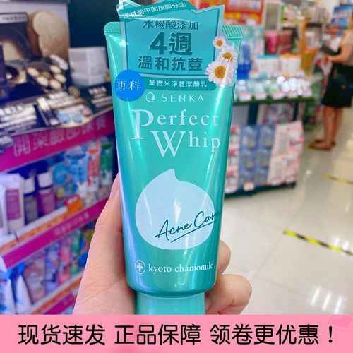 100微米质量怎么样 100微米口碑怎么样 小麦优选