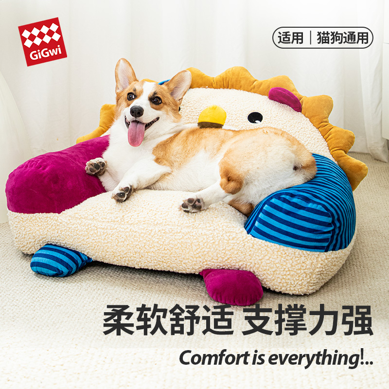 GiGwi贵为猫狗通用沙发窝垫