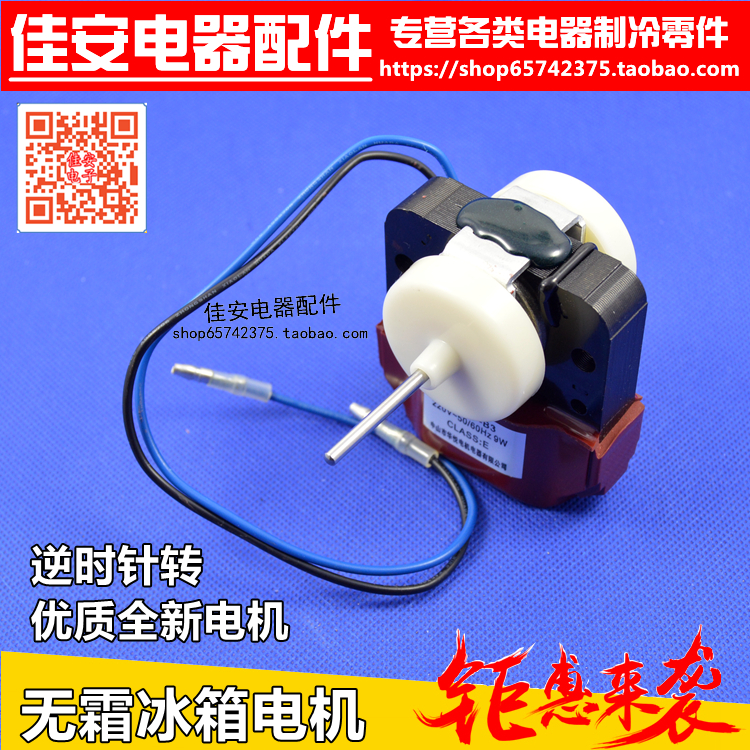 电子产品检测及更换都需要技术，没专业知识的买家请慎重购买。