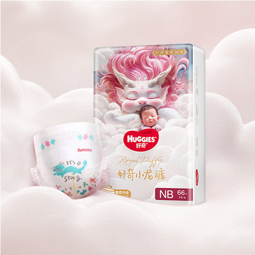好奇皇家御裤柔吸防漏王