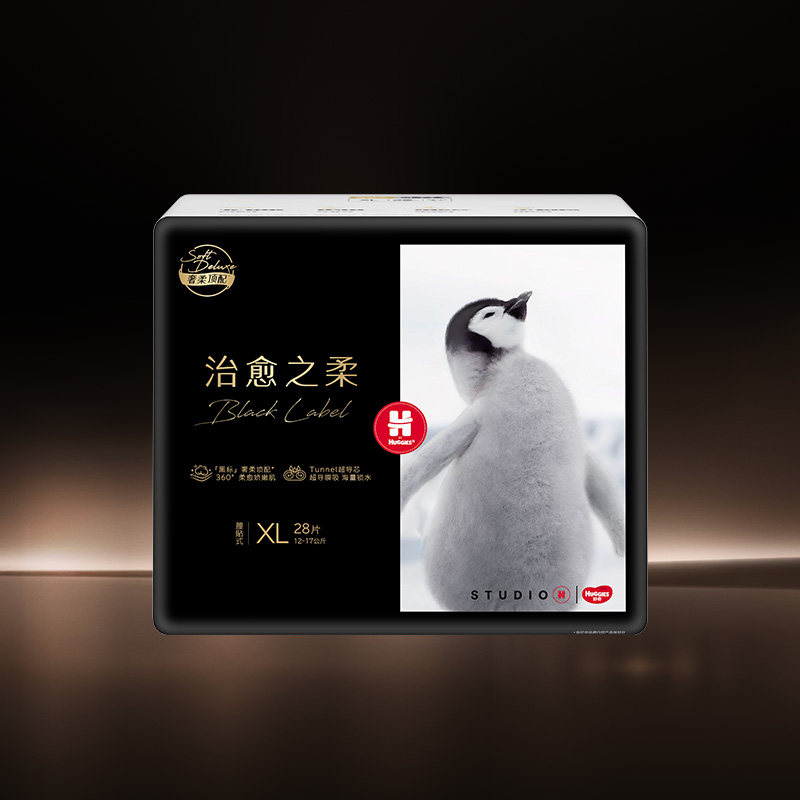 好奇小企鹅纸尿裤拉拉裤