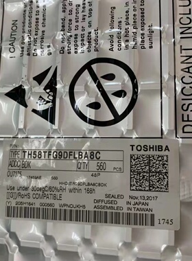 TH58TFG9DFLBA8C  东芝MLC 64G 闪存  BGA 全新原装正品