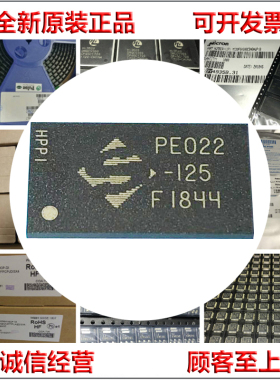 PRM512M16V91AG8GPF-125 512*16 8G 1G DDR3 BGA内存 全新原装