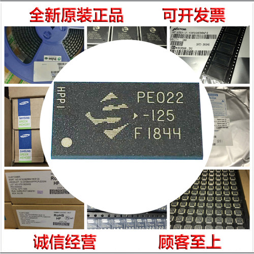 PE027 512*8 512M DDR3内存芯片 全新原装正品BGA