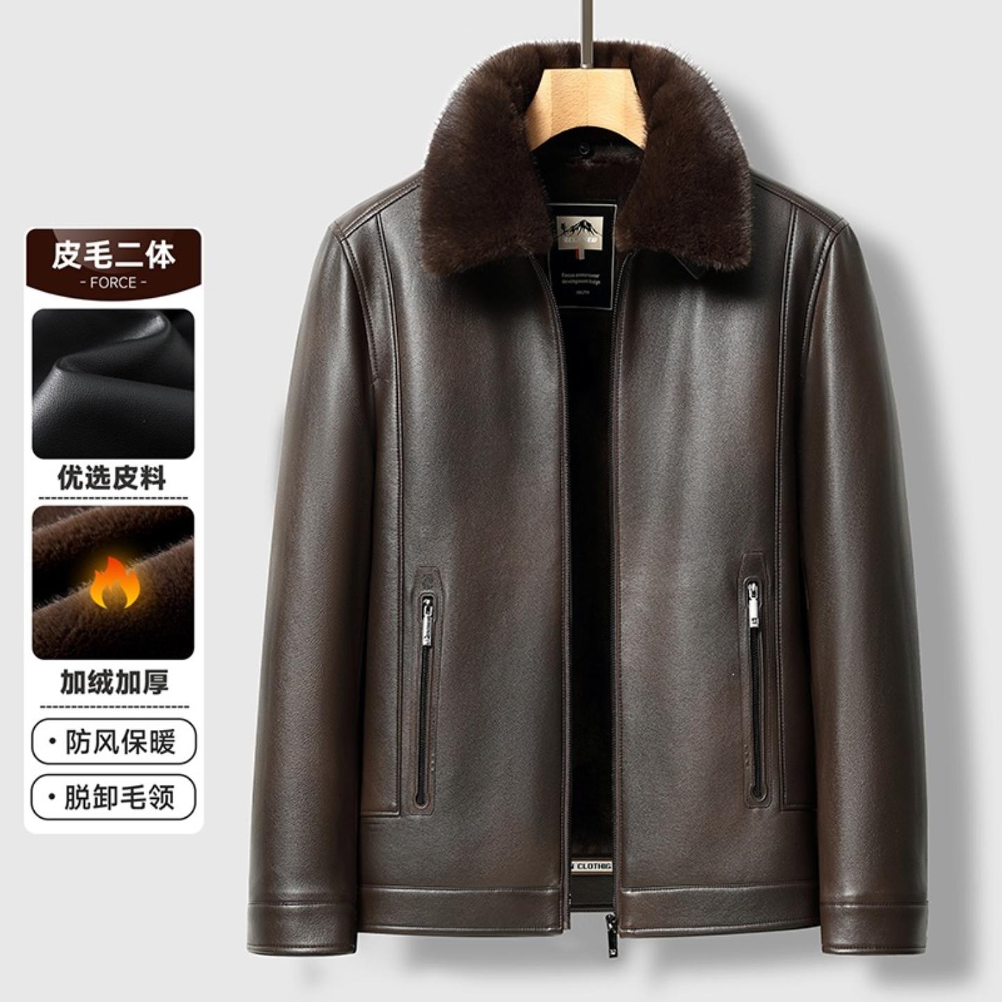 普洛克新款 男式皮衣年冬加绒皮装可拆卸毛领防风保暖中年商务皮