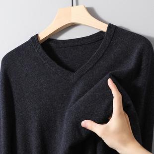 打底衫 普洛克正品 羊毛衫 男士 V领色百搭毛衣主推常年备货 新款