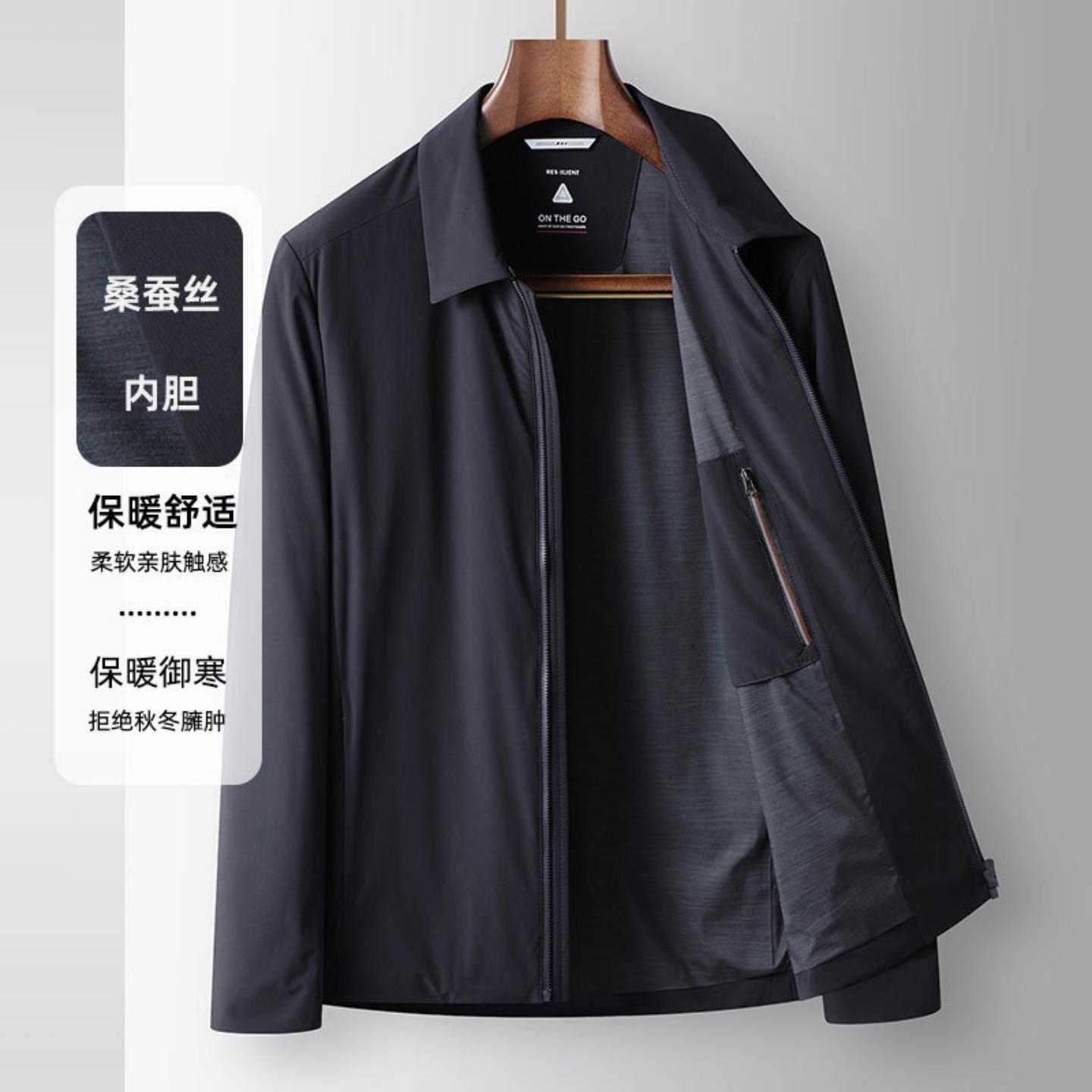普洛克新款 男式棉服秋冬桑蚕丝保暖内胆中青年老钱风商务轻便高