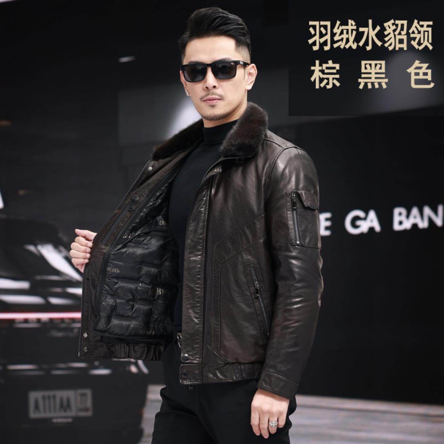 普洛克正品男装 真皮皮衣油蜡小牛皮水貂立翻领羽绒脱卸夹克外套