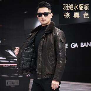 海宁真皮皮衣男士 头层油蜡小牛皮水貂立翻领羽绒脱卸夹克外套冬季