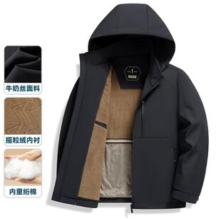 普洛克新款 男式棉服秋冬可拆卸帽加绒内胆中年商务休闲保暖轻便