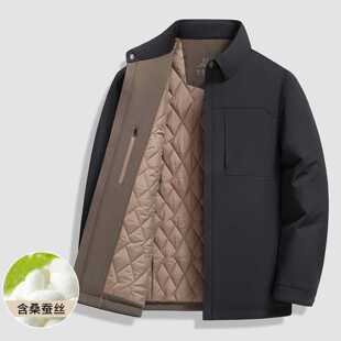 普洛克新款 男式棉服秋冬款翻领衬衣版中年商务轻便休闲桑蚕丝保
