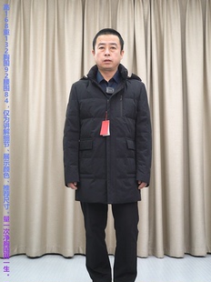 捡漏黑色中长款羽绒服 鸭绒78+ 普洛克正品 商务休闲 可脱帽外套