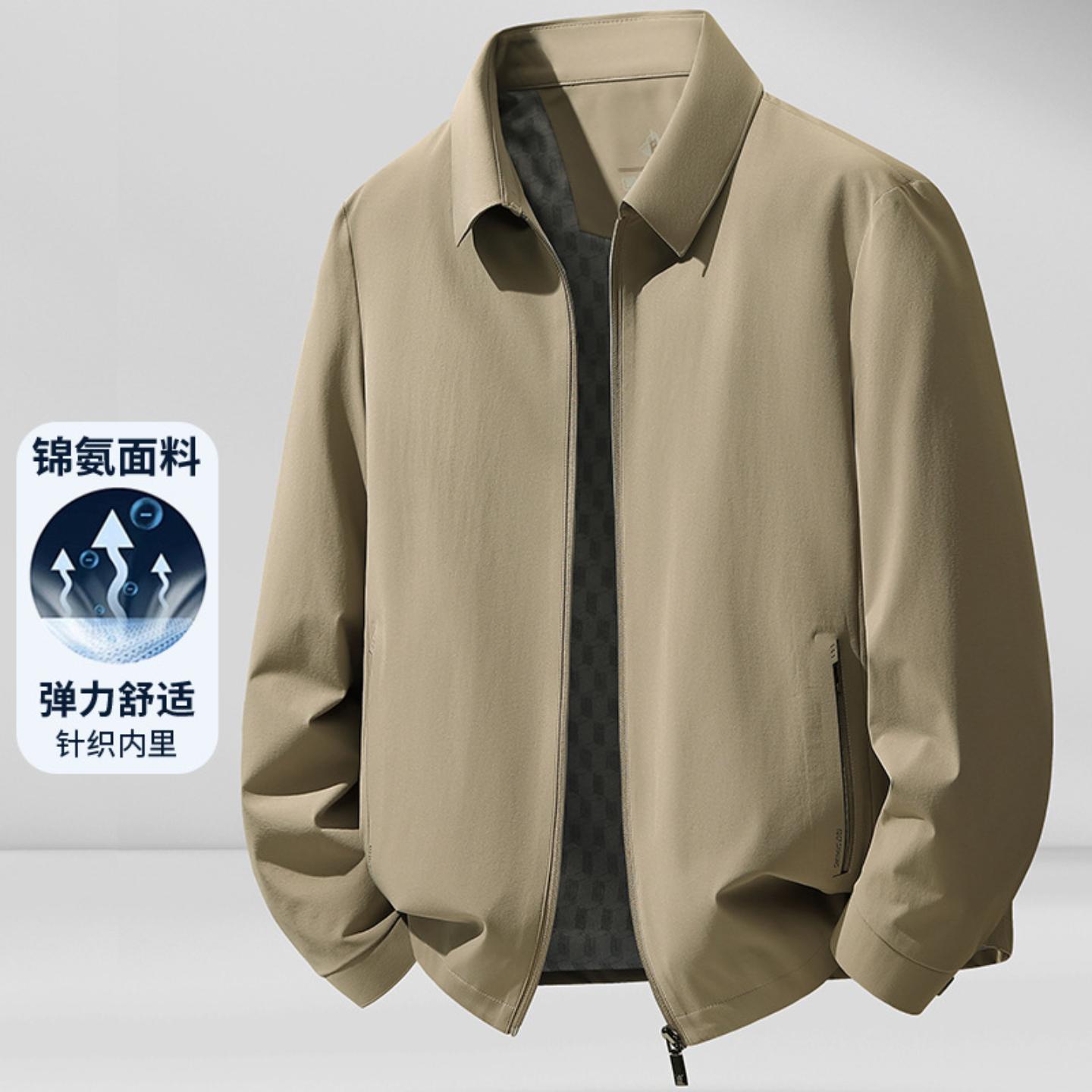 普洛克男装新款 夹克春秋薄翻领拉链中青年休闲公务商务行政外套