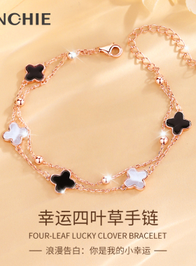 999纯银四叶草手錬女款轻奢小众精致2025银手镯生日礼物送女友