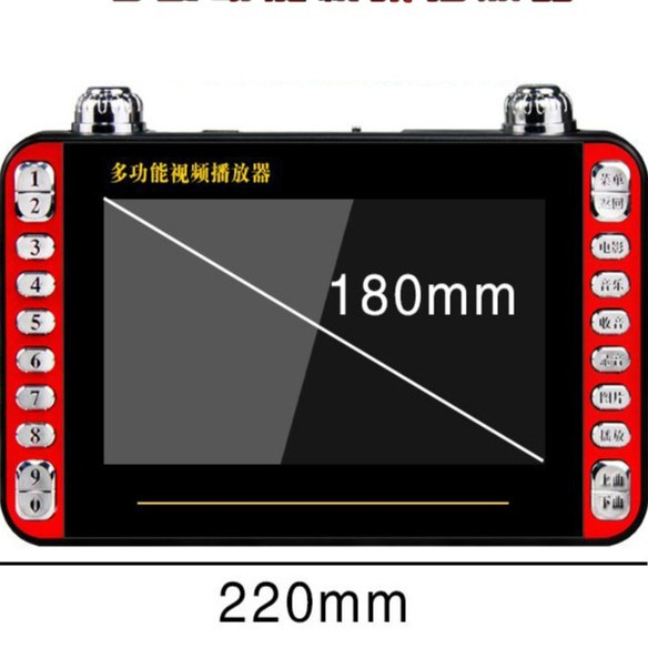 正品视频播放器15寸老人唱戏机多功能收音机教程学习锂电池充电款